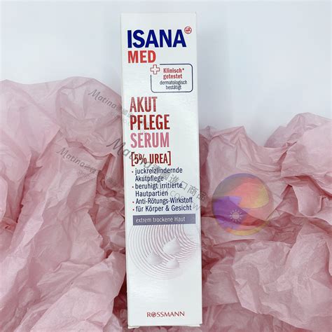 Isana Med Akut Pflege Serum Urea Ml Matina