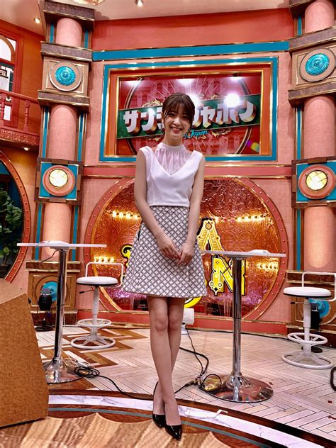 工藤美桜がtbs「サンデー・ジャポン」初出演に緊張！「前日はあまり寝れませんでした（笑）」 蜜柑通信