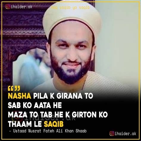 Pin On Molana Tariq Jameel Quotes