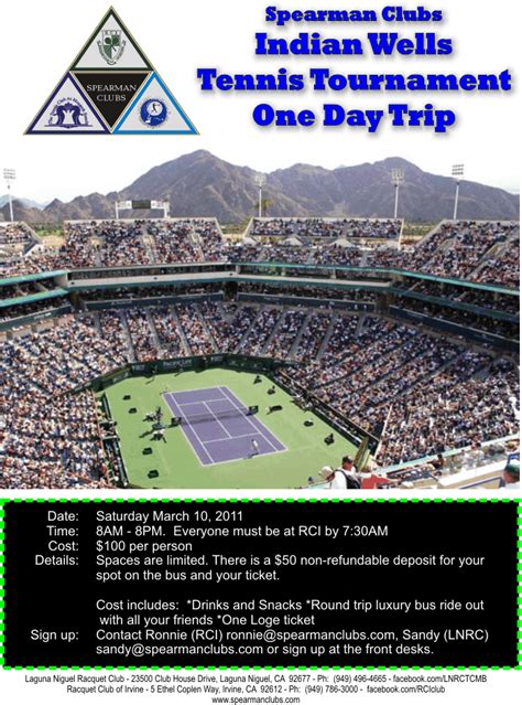 Laguna Niguel Racquet Club: Indian Wells Tennis Tournament One Day Trip