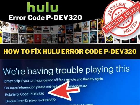 How To Fix Hulu Error Code P Dev Easily