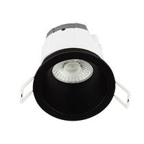 Collerette Led Up Universal Esthet Asym Ronde Noir Mat Fixe