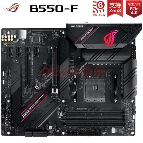 Rog Strix B F Gaming Wi Fi Rogrog Strix B F Gaming