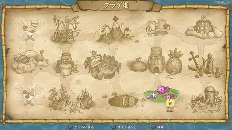 スポンジボブ Battle for Bikini Bottom 攻略 クラゲ畑 Ⅰ ビキニボトムの戦い