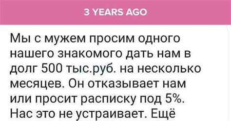 Как будто они все еще не поняли и ждут Пикабу