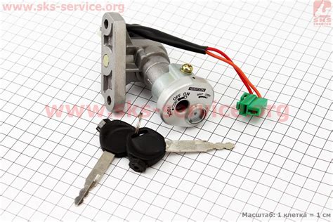 Замок зажигания для скутера Suzuki Lets II DX (антивзлом) - купить ...