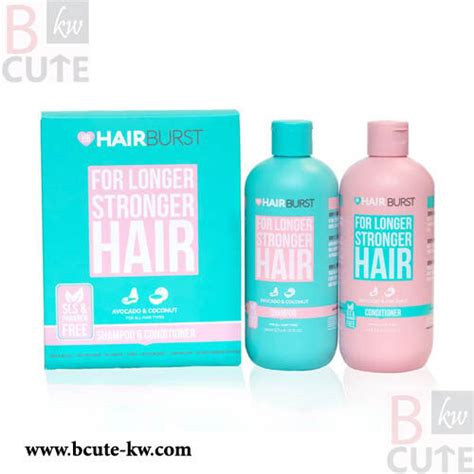 Hairburst Shampoo And Conditioner Set Bcute Kw