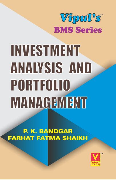 investment analysis  portfolio management vipul prakashan