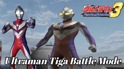 Ultraman Tiga Battle Mode Ultraman Fighting Evolution Hard