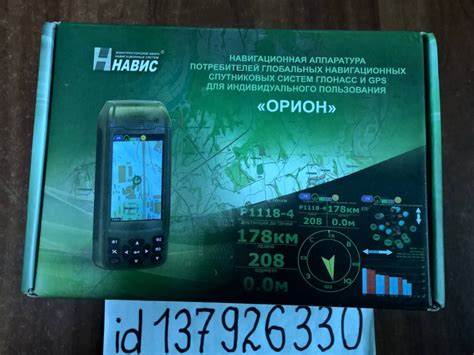 Кб навис