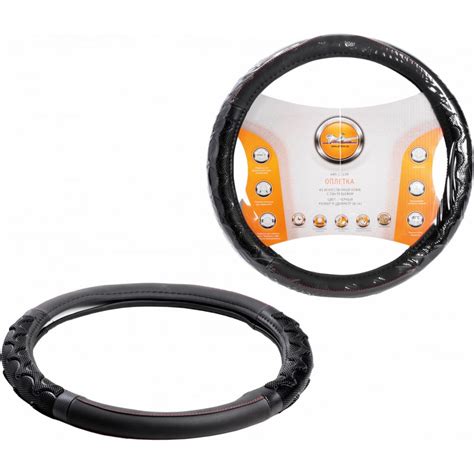 Оплетка на руль AIRLINE искусственная кожа, с ПВХ рельефом, черная, 38 ...