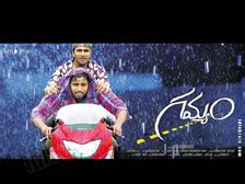 Gamyam Telugu Film Wallpapers Allari Naresh Sharwanand