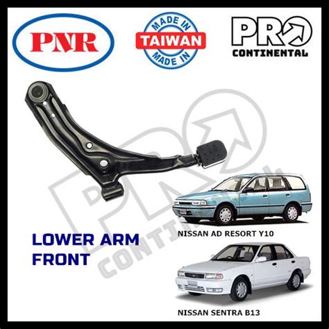 PNR NISSAN SENTRA B13 1990 1995 AD RESORT Y10 1990 1999 FRONT LOWER