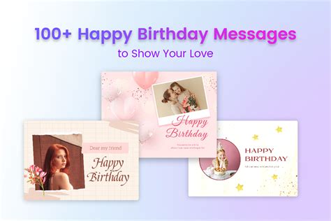 Birthday Wishes For Friends Messages