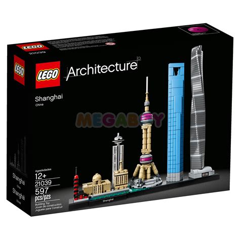 ЛЕГО 21039 купить, LEGO® Architecture 21039 - “Шанхай” купить