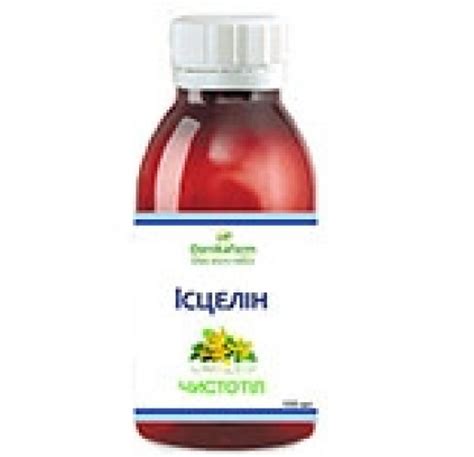 Ісцелін-чистотіл, біологічно активна рідина (100 мл)