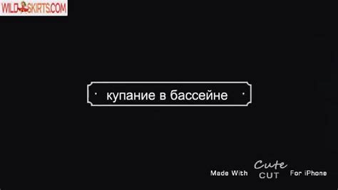 Shani Boom Nude Leaked Photos And Videos WildSkirts