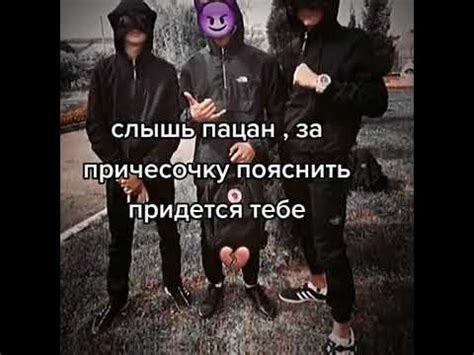 РЕДАНЫ ТОП!! - YouTube