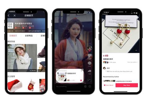 Douyin Marketing How To Market Your Beauty Brand On The Chinese Tik