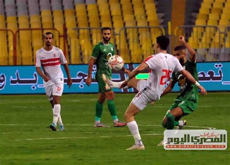 بث مباشر نتيجة مباراة الزمالك والمصري 0 0 الدوري المصري المصري اليوم