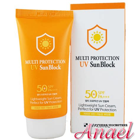 3W Clinic Универсальный солнцезащитный крем SPF 50+ PA+++ Multi ...