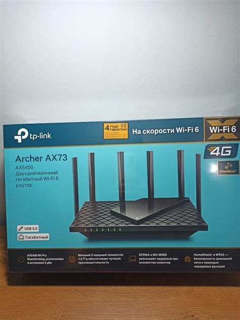 Роутер TP Link Archer AX 73 купить по низкой цене с доставкой в