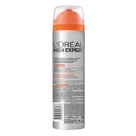 Гель для бритья L'Oreal Men Expert 200 мл арт. 1043263 - купить в ...