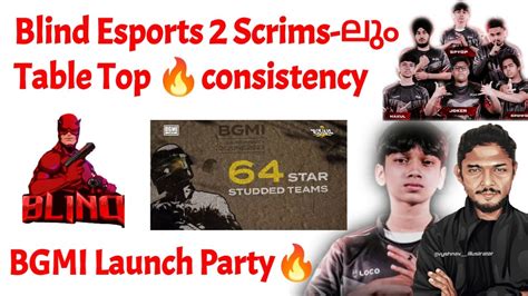 Bgmi Launch Party 🔥 Blind Esports Consistency In T1 Scrims Table