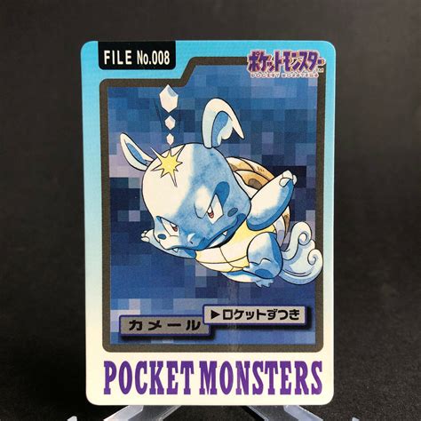 Wartortle No Pocket Monsters Bandai Carddass Japanese