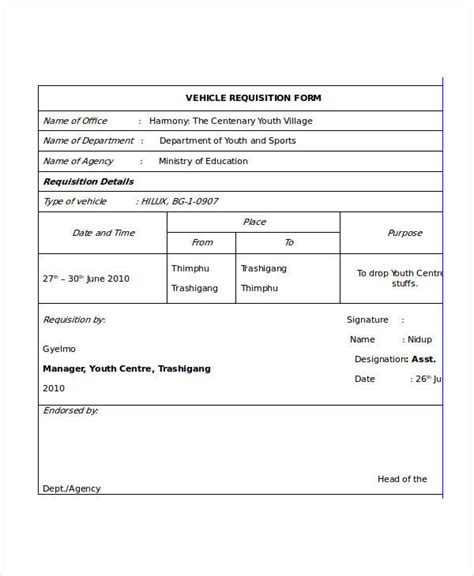 Free Requisition Forms In Ms Word