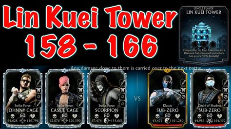 MK Mobile LIN KUEI Tower 158 166 BOSS Klassic And Circle Of Shadow