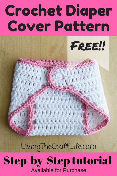 Newborn Diaper Cover Free Crochet Pattern