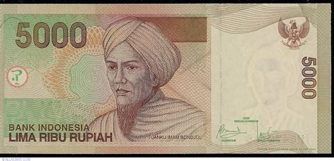 5000 Rupiah 2009 2001 2016 Issue 5000 Rupiah Indonesia Banknote