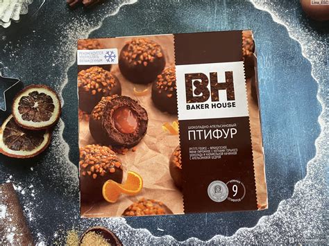 Мини пирожное Baker House Шоколадно-апельсиновый птифур - «Апельсиновые ...