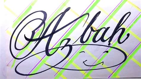 Azbah Name Signature Calligraphy Status How To Cursive Write With Cut