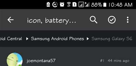 icon, battery with a star | Android Central