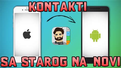 Kako Prebaciti Kontakte Sa Starog Telefona Na Novi Youtube