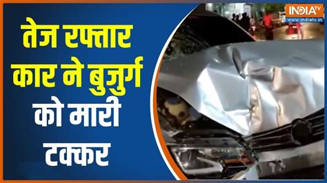 Mumbai Hit And Run Case मबई म हट एड रन क सनसनखज ममल 1 क