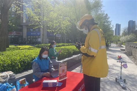 我为职工办实事｜北京市大兴区各级工会推进组织建设，构建和谐劳动关系 光明网