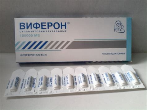 Интерферон: инструкция по применению и для чего он нужен, цена, отзывы ...