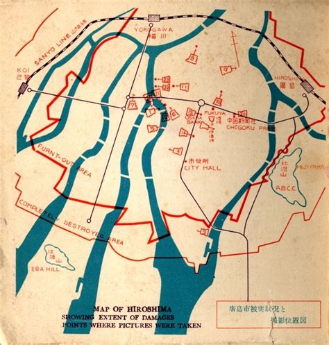 Special Collections And Archives Research Center Map Of Hiroshima