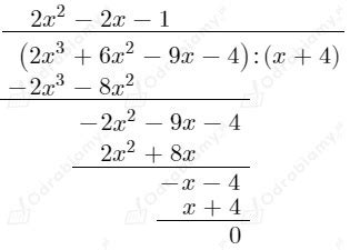 Liczba A Jest Pierwiastkiem Wielomianu W Zadanie 7 MATeMAtyka 2