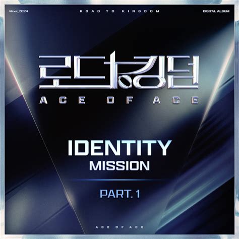 Road To Kingdom Ace Of Ace 〈identity〉 Pt 1 ‑「compilation」by ヴァリアス