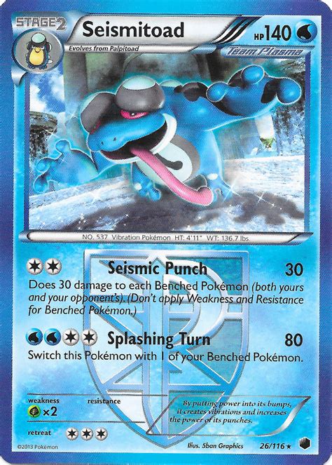 Seismitoad Plasma Freeze 26 Bulbapedia The Community Driven