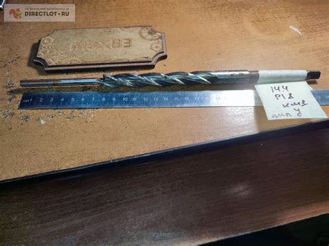 Зенкер 14.4 мм КМ1 Р18 пилот 7 мм купить в Пензе цена 200 Р на ...