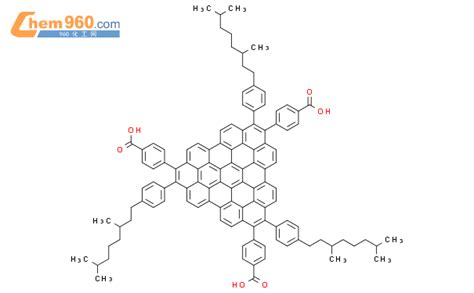 Tris Dimethyloctyl Phenyl