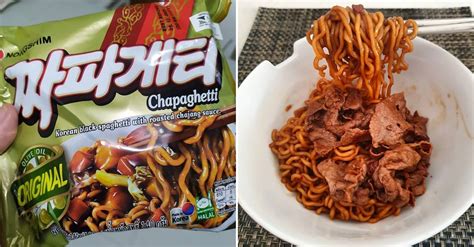 You Can Now Find Halal-Certified Chapagetti In Singapore Supermarkets