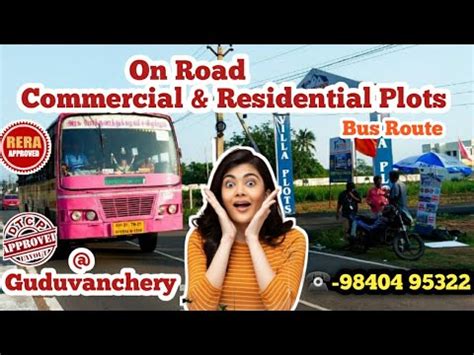 Plot For Sale In Guduvanchery Dtcp Rare Approved Residential Plots