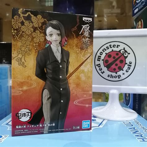 BANPRESTO DEMON SLAYER KIMETSU NO YAIBA FIGURE DEMON SERIES VOL 3 B