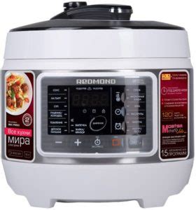 Режим тушения в мультиварке, как пользоваться, чем заменить